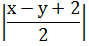 Maths-Rectangular Cartesian Coordinates-46831.png